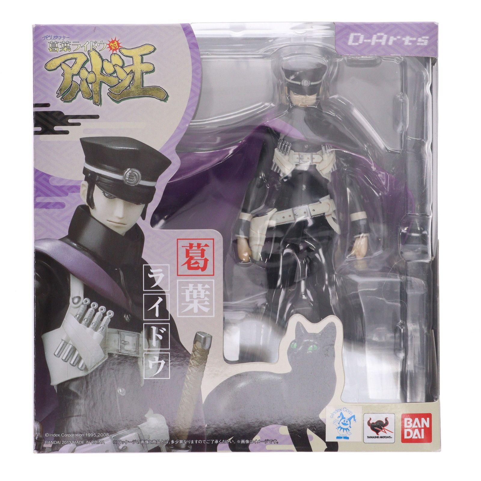 D-Arts 葛葉ライドウ(くずのはらいどう) デビルサマナー 完成品 可動 