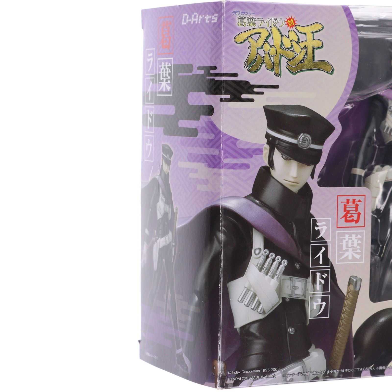 D-Arts 葛葉ライドウ(くずのはらいどう) デビルサマナー 完成品 可動 