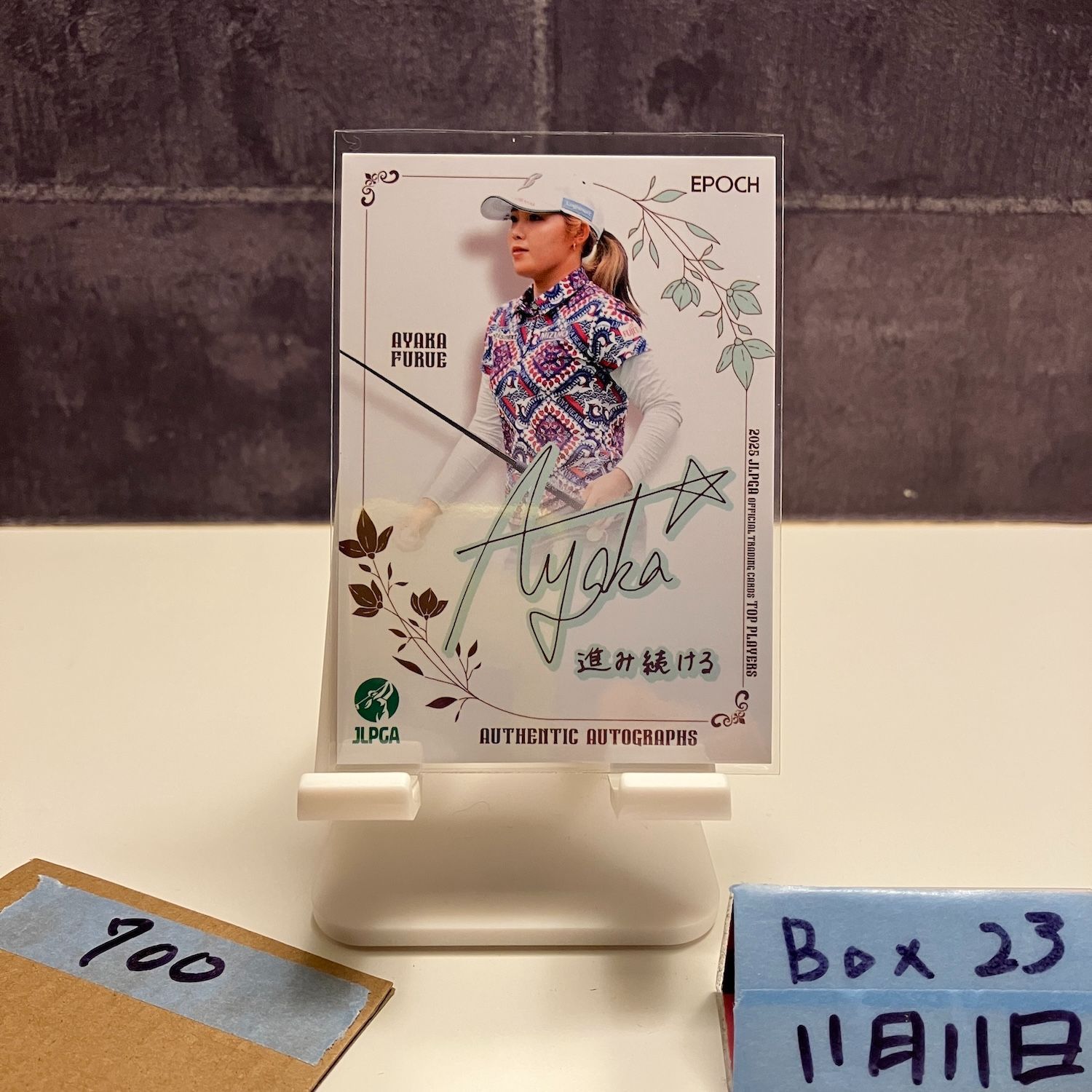 【未使用】古江彩佳 サイン入りロッテ選手権サンバイザー 2025 EPOCH 古江彩佳 Ayaka Furue プリントサイン JLPGA Top Players