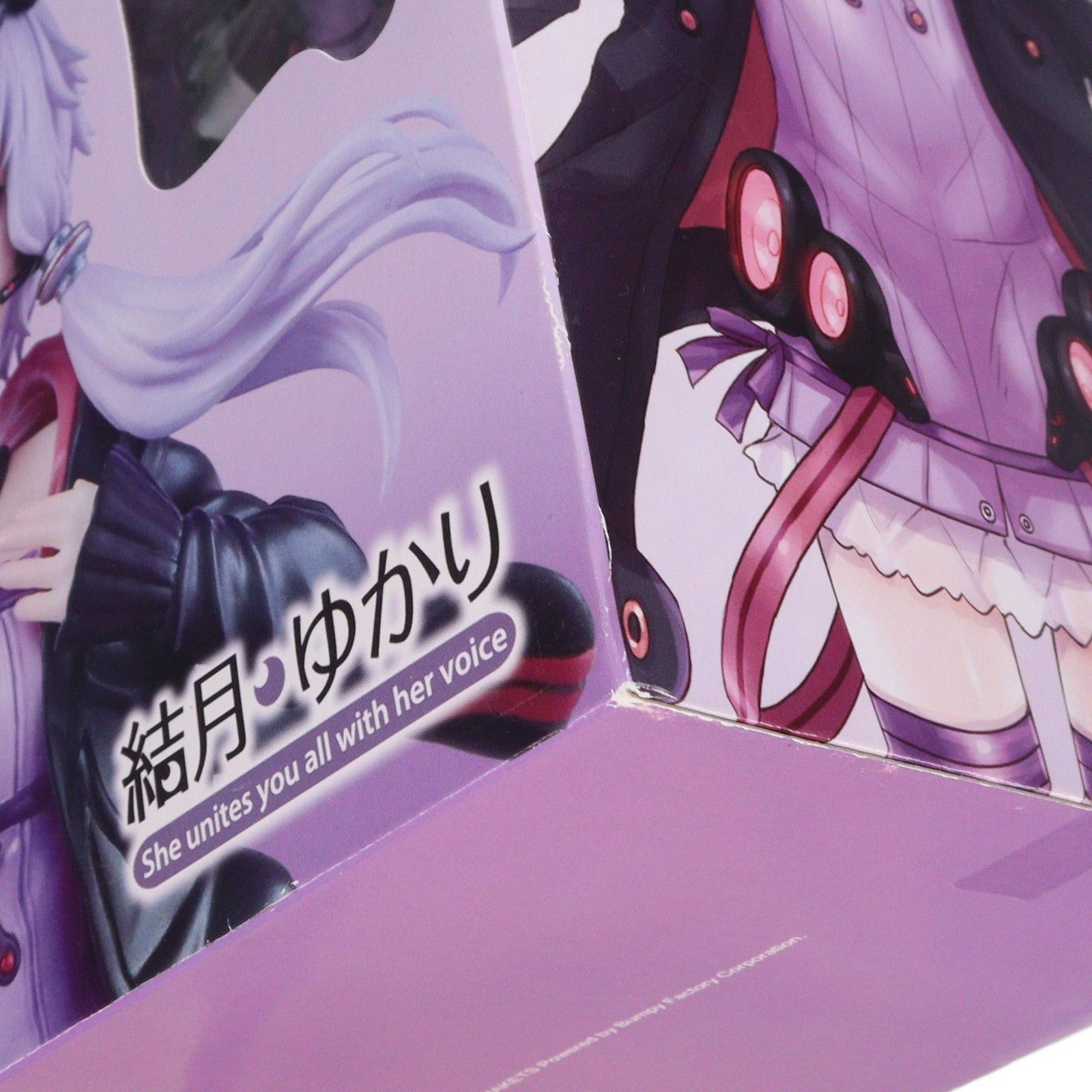 VOCALOMAKETS 結月ゆかり 未開封 1/8スケールフィギュア VOCALOMAKETS