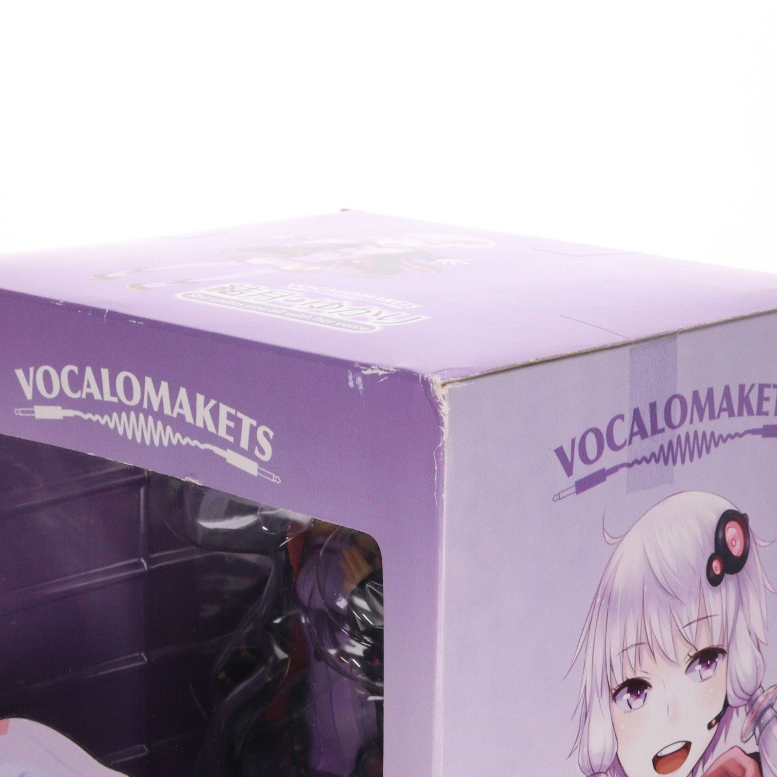 結月ゆかり・弦巻マキ_おすわりぬいぐるみ 結月ゆかり・弦巻マキ_