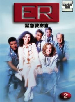 ER 緊急救命室 ソフトシェル DVD シーズン1～11 中古 ER 緊急救命室 ソフト