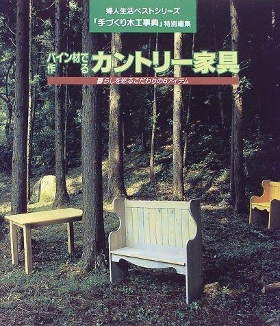 MACEO PARKER レアグルーヴ JAMES BROWN Pファンクソウル