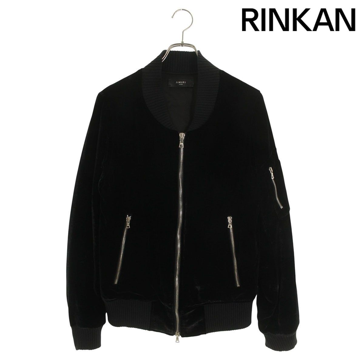 アミリ カシミヤシルクブレンドベロアボンバージャケットブルゾン