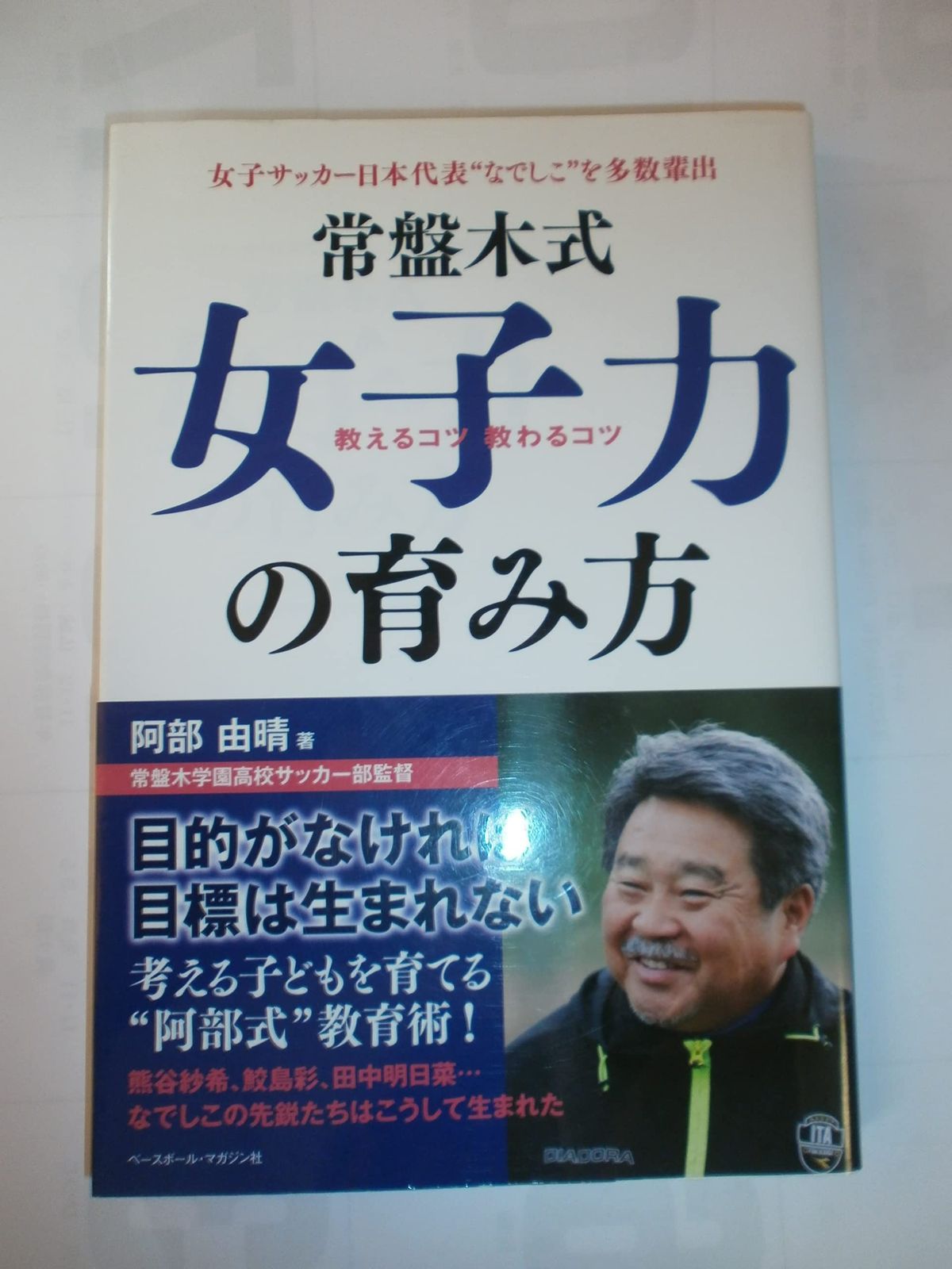 新品・7営業日以内発送】BE10-141X2.5MPA 長野計器 金属密閉形圧力計