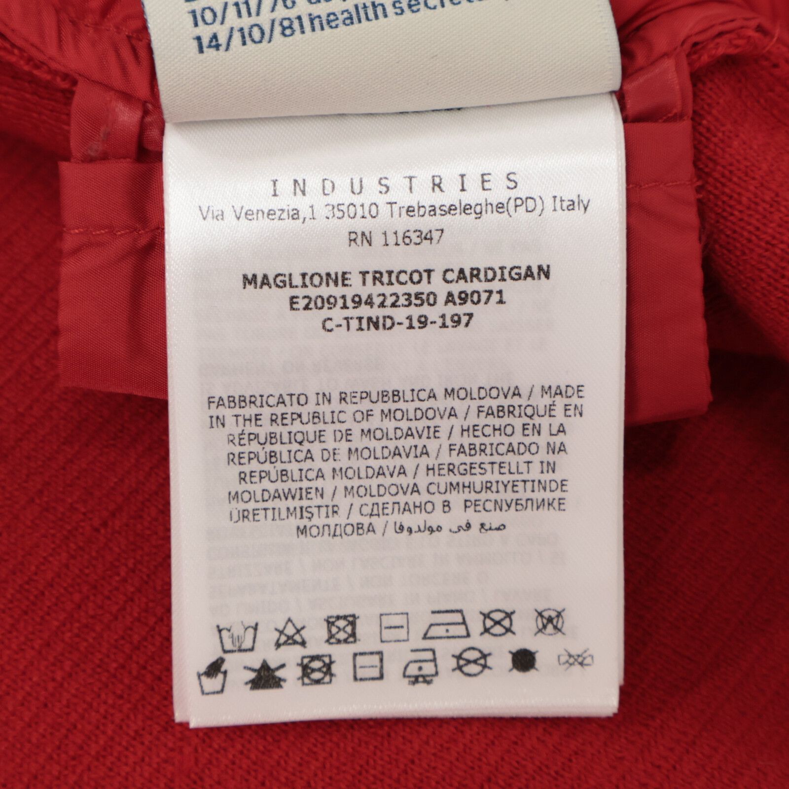 《未使用に近い》モンクレール　袖バルーン　ナイロンジャケット MONCLER モンクレール 19年 ﾚｯﾄﾞ ｳｰﾙ×ﾅｲﾛﾝ MAGLIONE TRICOT CARDIGAN