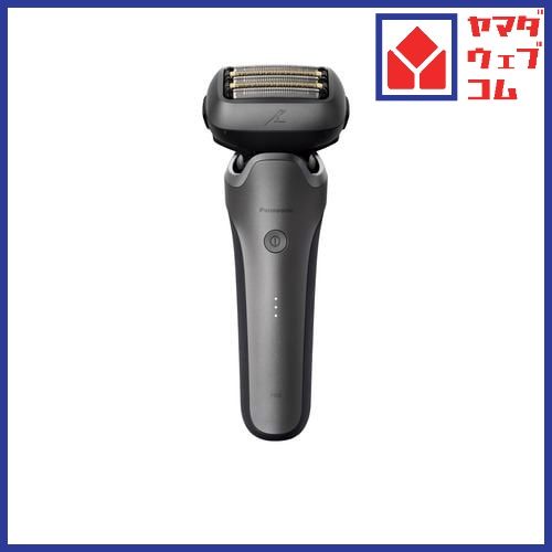 パナソニック ES-L571U-S ラムダッシュPRO 5枚刃 メンズシェーバー