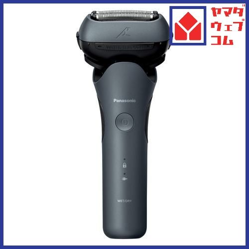 パナソニック ES-L361W-A ラムダッシュ 3枚刃 メンズシェーバー