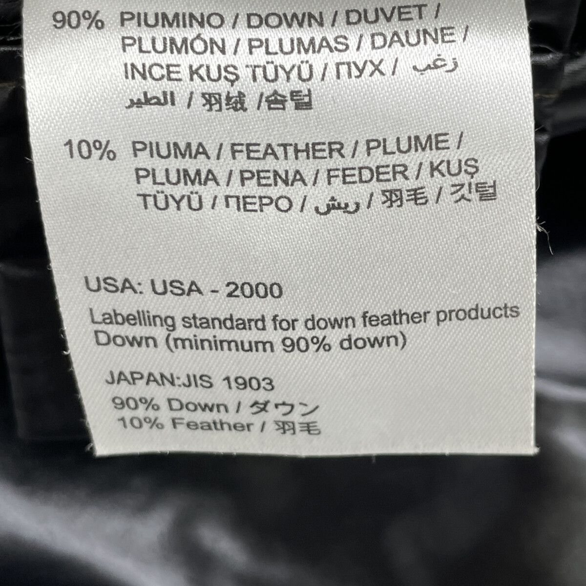 MONCLER モンクレール 並行 RATEL ﾌﾞﾗｯｸ ﾗﾒﾂｲｰﾄﾞ ｼｮｰﾄﾀﾞｳﾝｼﾞｬｹｯﾄ 00