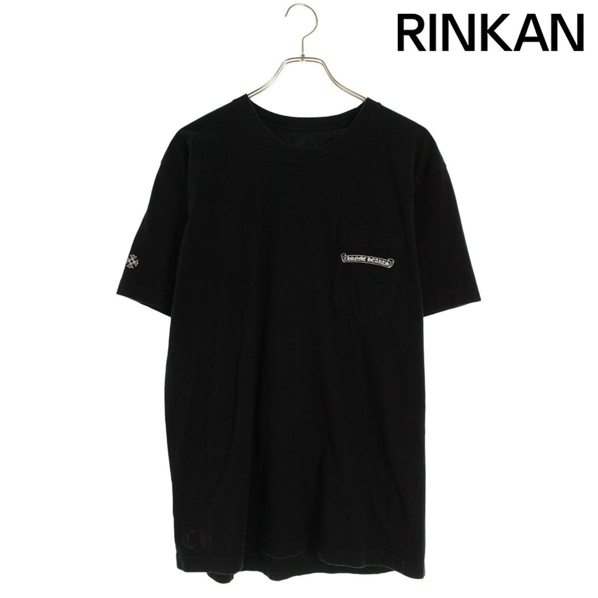 クロムハーツ DAGGER EYE CHART T-SHRT バック英字ダガープリントT