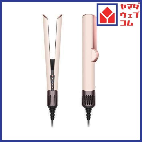 ダイソン HT01VLP エアストレイト ヘアアイロン セラミックピンク