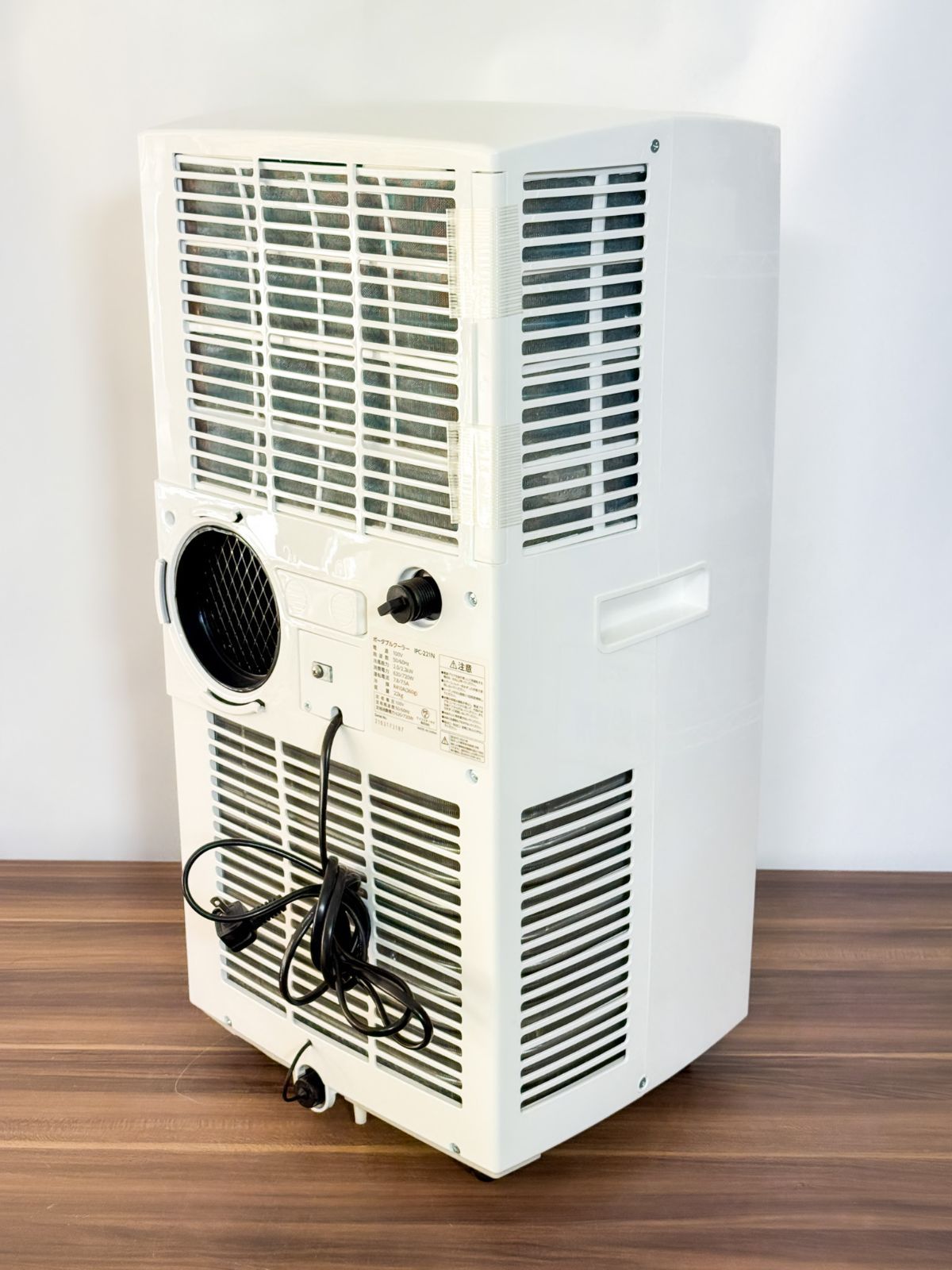 アイリスオーヤマ ポータブルクーラー IPC-221N 動作確認済 2021年製