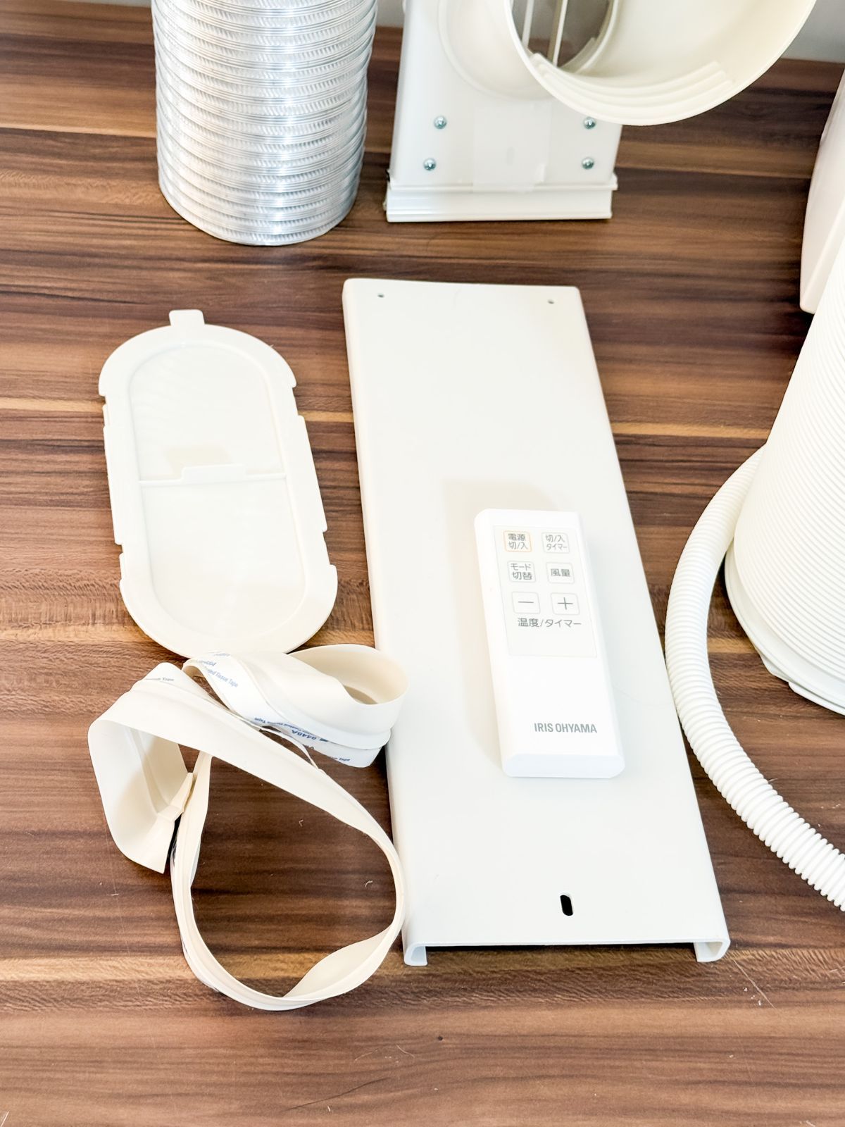 アイリスオーヤマ ポータブルクーラー　IPC-221N 2021年製　動作品 アイリスオーヤマ ポータブルクーラー IPC-221N 動作確認済 2021年製