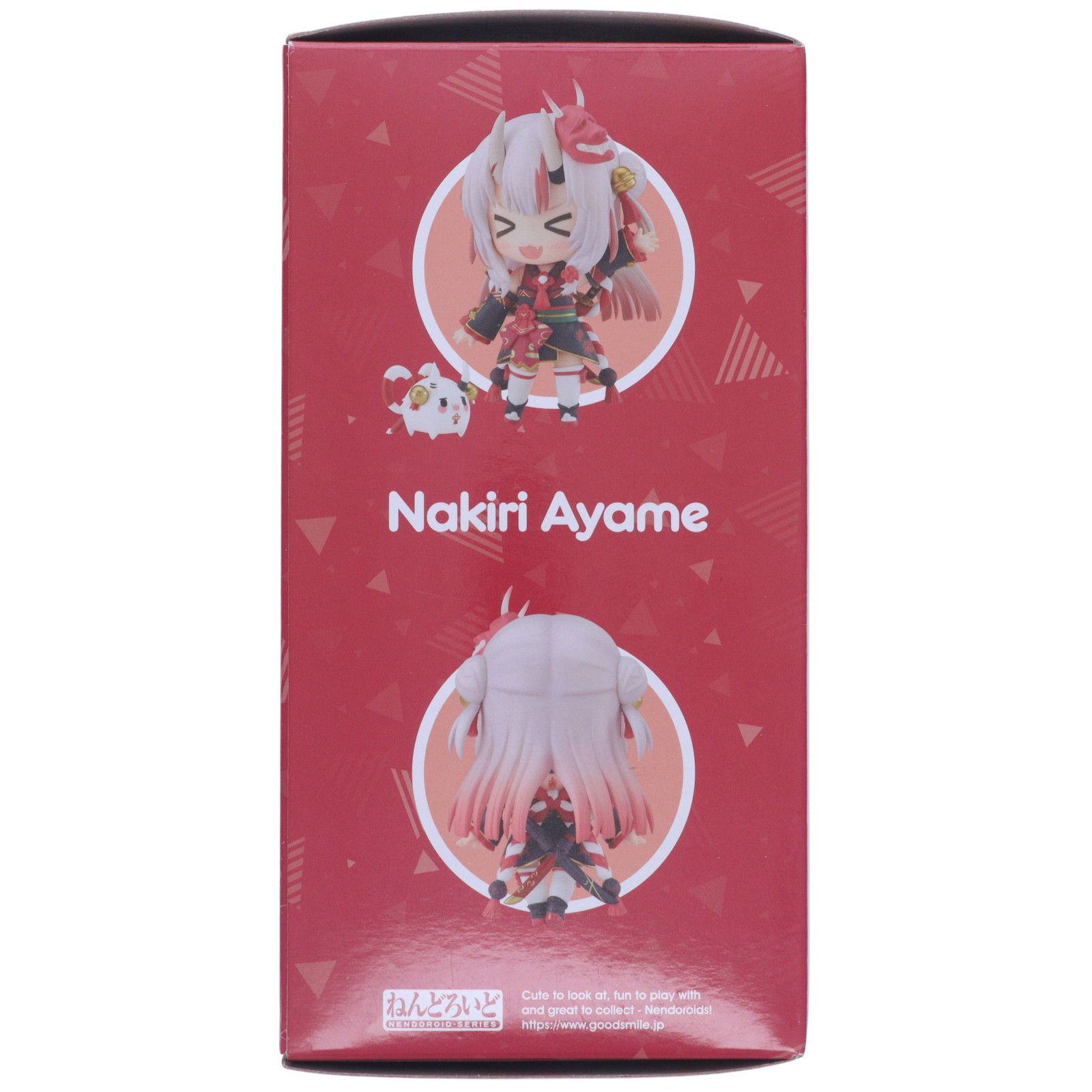 ねんどろいど 1951 百鬼あやめ(なきりあやめ) ホロライブ