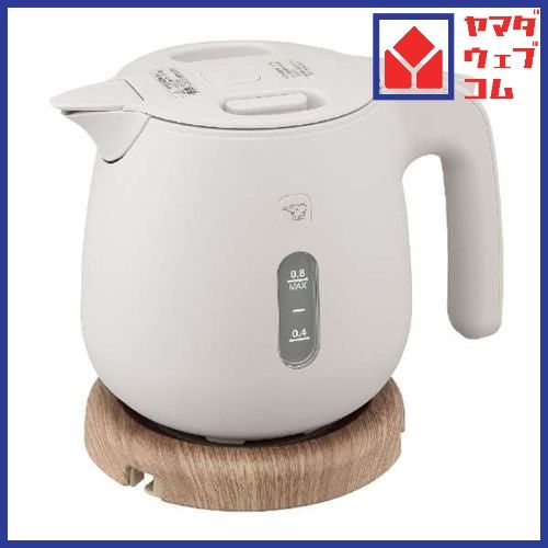 象印マホービン CK SA 08 電気ケトル 800 ml サンドグレー