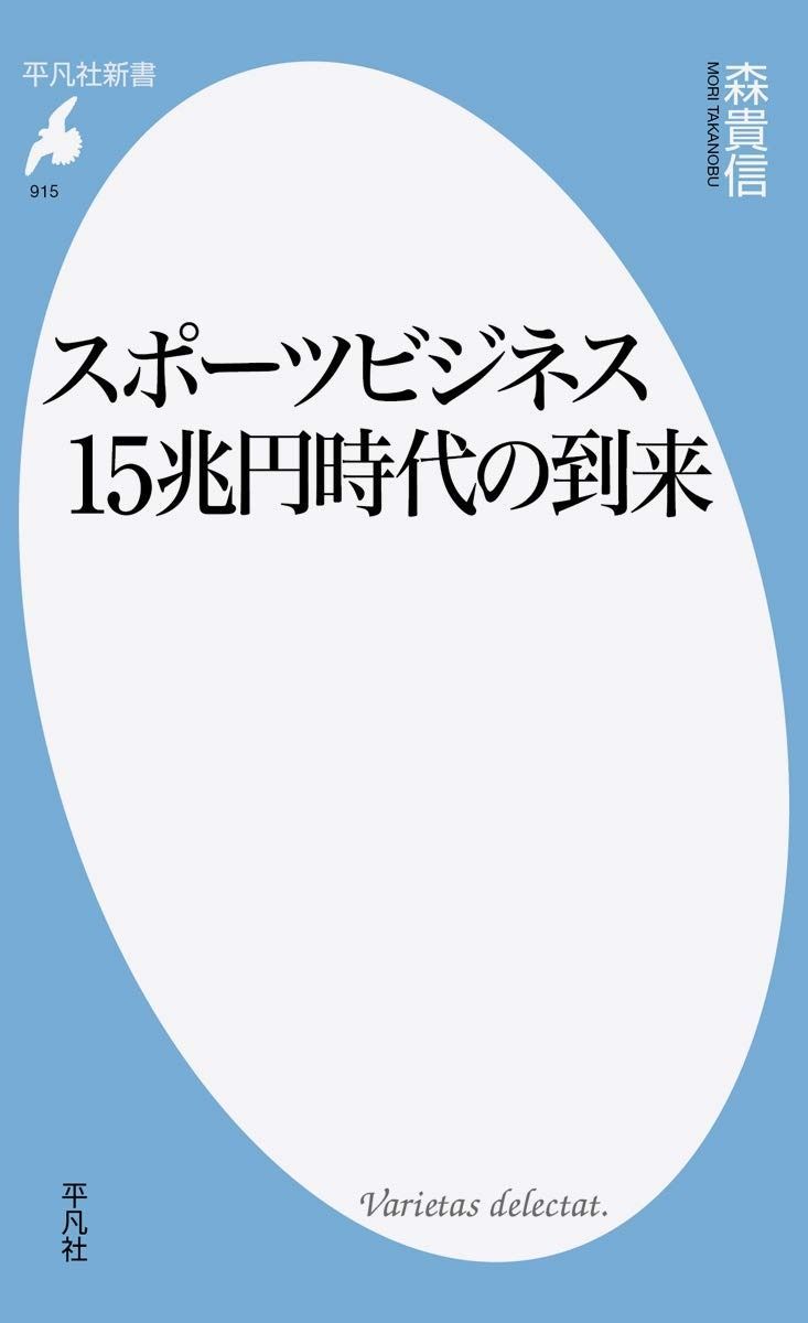 バンドリ ガルパ 白鷺千聖 ホログラム缶バッジ 25個セット