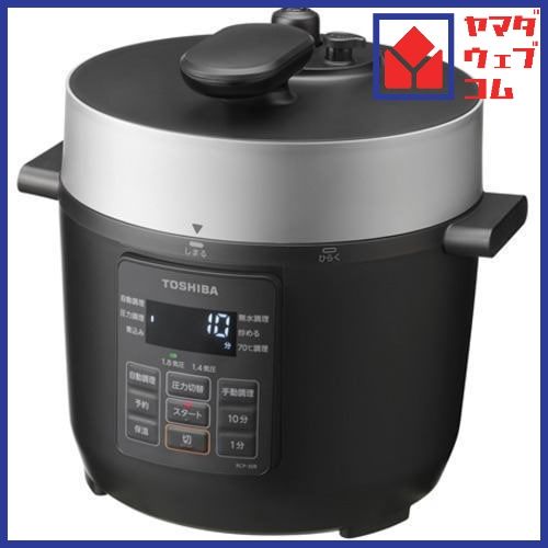 東芝 RCP 30 R K 電気圧力鍋 1台8役 3 0 L ブラック