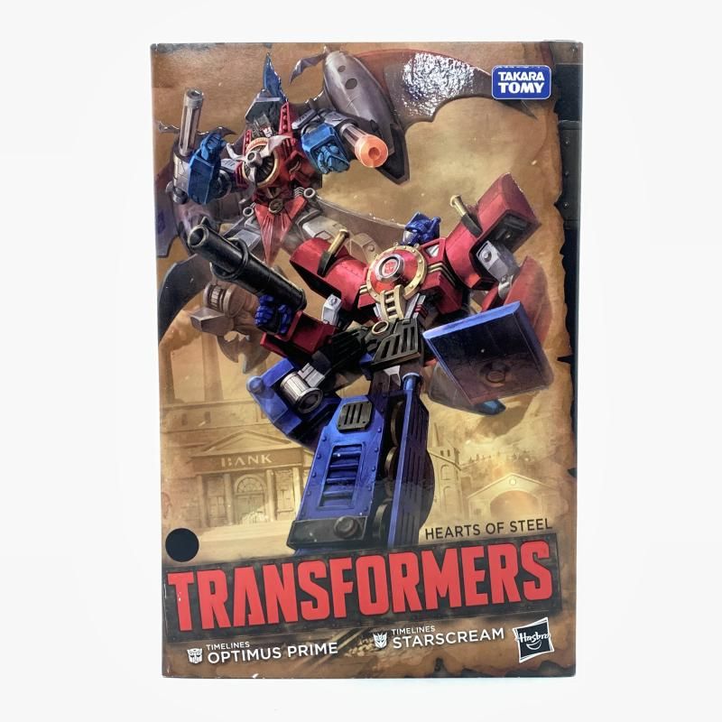 トランスフォーマー タイムライン オプティマスプライム ＆スター