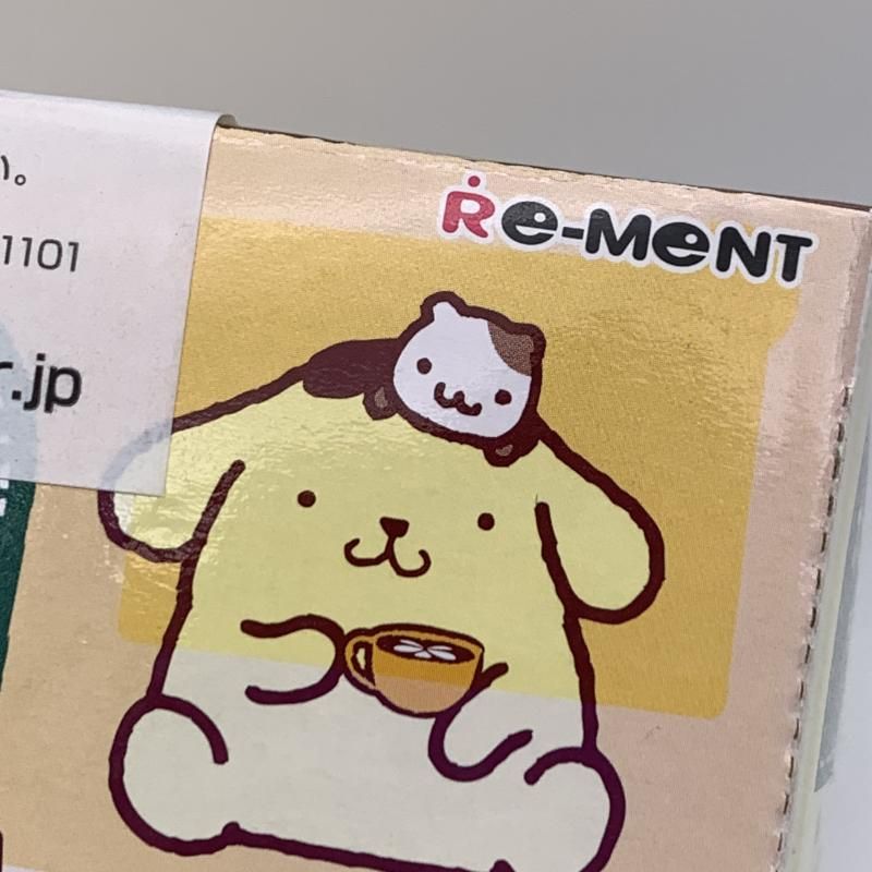 リーメント　ポムポムプリン　ポムポムカフェ　コンプリート　大人買い　2015 リーメント ポムポムプリン ポムポムカフェ コンプリート 大人買い