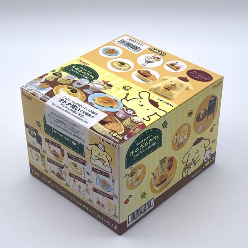 中古】リーメント ポムポムプリン ポムポムカフェ 全8種セット