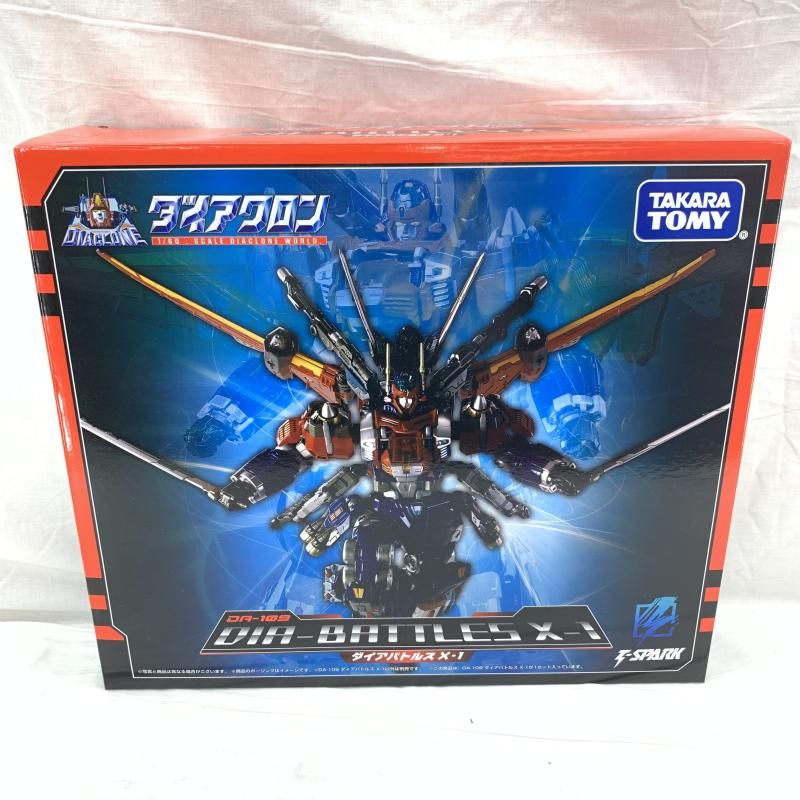 中古】開封)DA-109 ダイアバトルスX1[91] - メルカリ