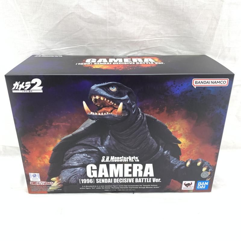 中古】未開)S.H.MonsterArts ガメラ (1996) 仙台決戦Ver.[91] - メルカリ