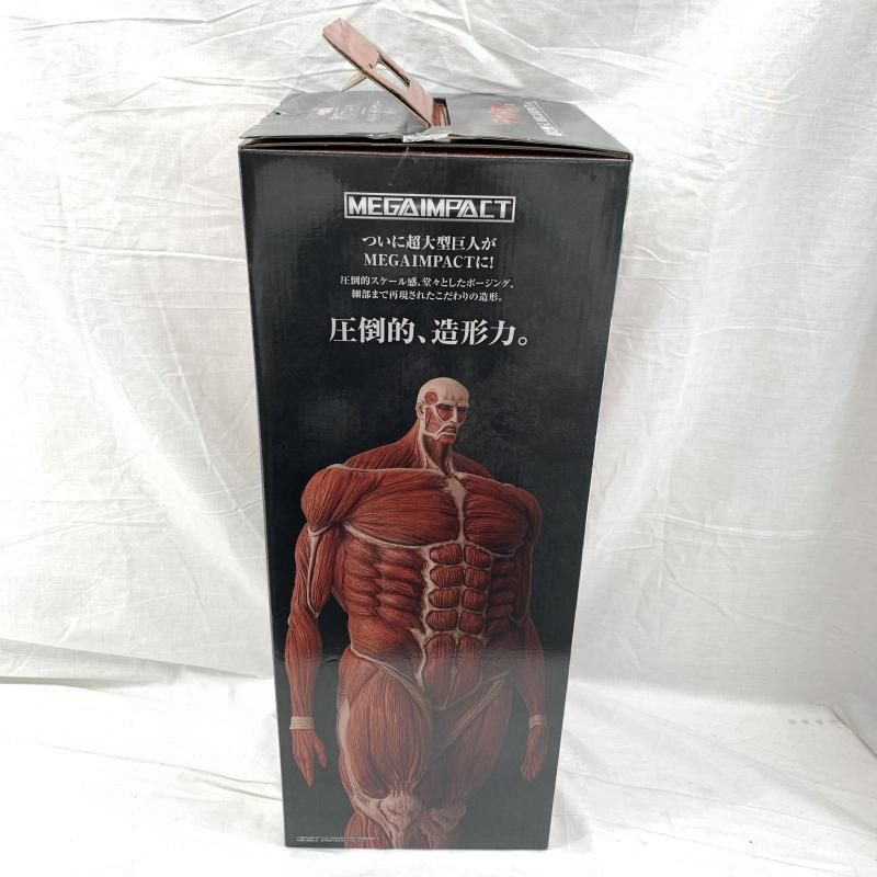 【中古】進撃の巨人　一番くじ　ラストワン賞 フィギュア MEGAIMPACT 一番くじ 進撃の巨人 超大型巨人 ラストワン賞 MEGAIMPACT フィギュア