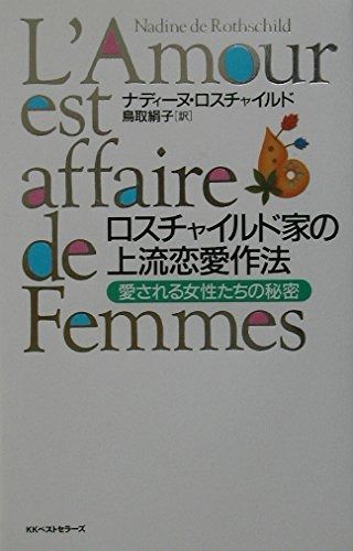 NIKONIKO様専用です⭐︎ミントン ダイナスティ オーバルプレート3枚