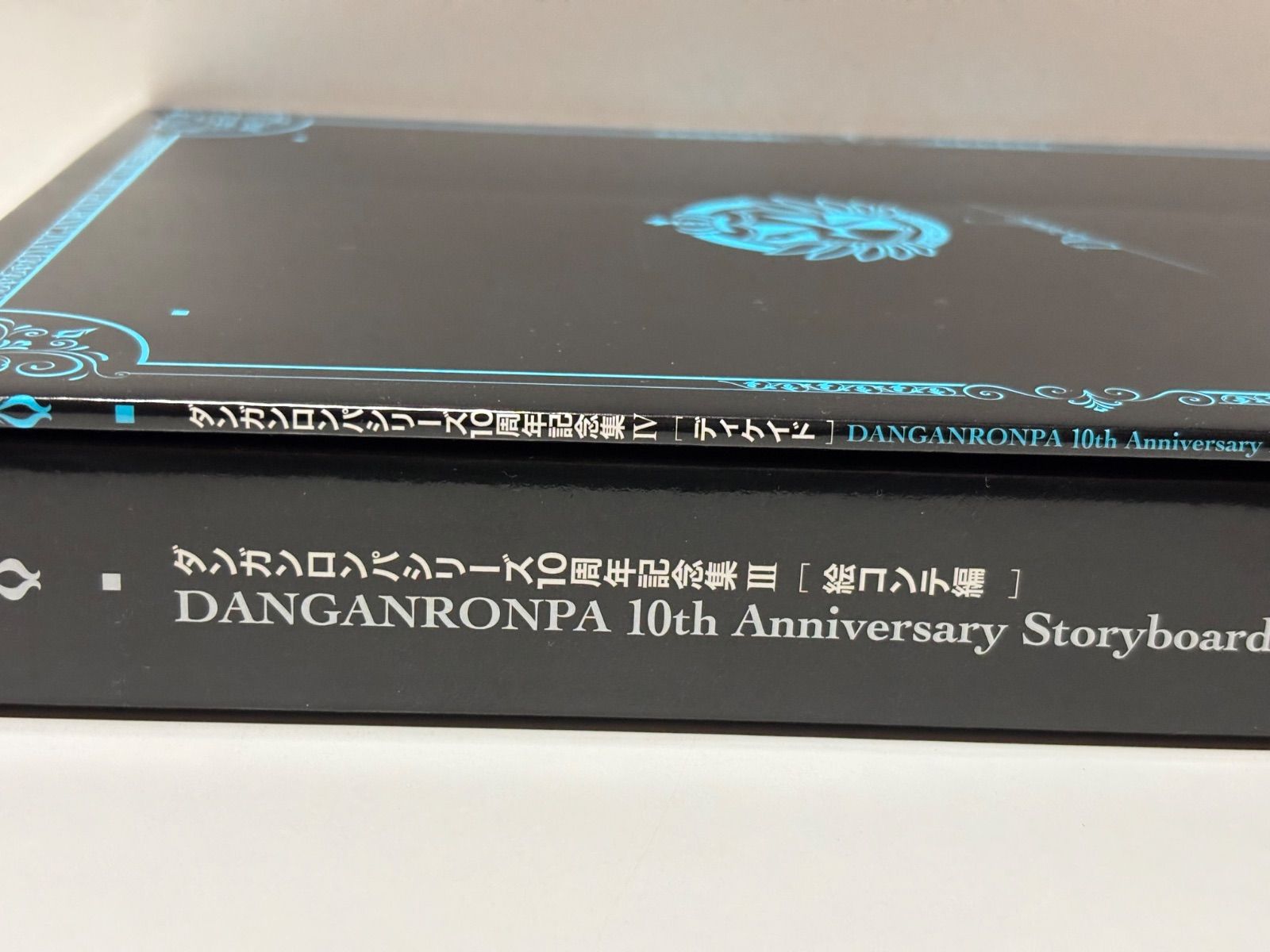 ダンガンロンパシリーズ10周年記念集 Amazon.co.jp: 【Amazon.co.jpエビテン限定】ダンガンロンパシリーズ10