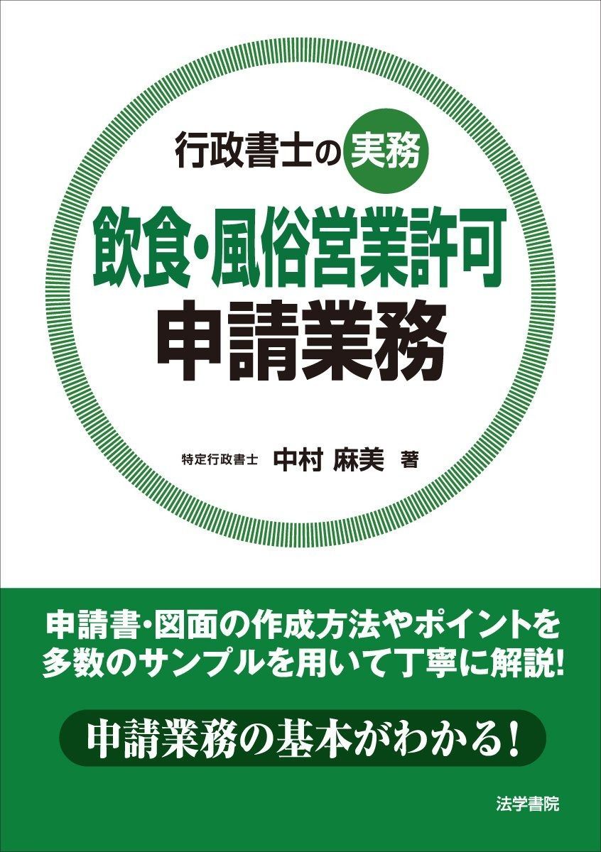 H*o様 自作ぬい みずいろうさぎちゃん 無属性ぬいぐるみ 工場