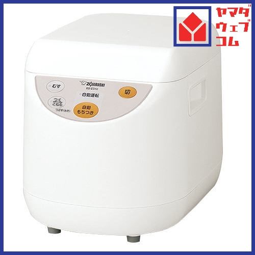 【未使用品】◇象印◇餅つき機◇マイコン全自動◇BS-ED10-WA◇力もち 餅つき機 象印 BS-ED10-WA マイコンもちつき機 「力もち」（5合～1升