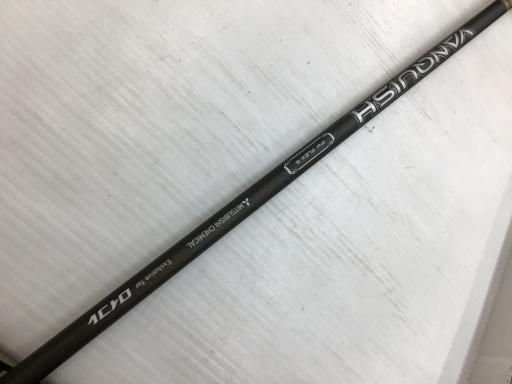 ロイヤルコレクション RC VX U3 ロイヤルコレクション RC VX U3