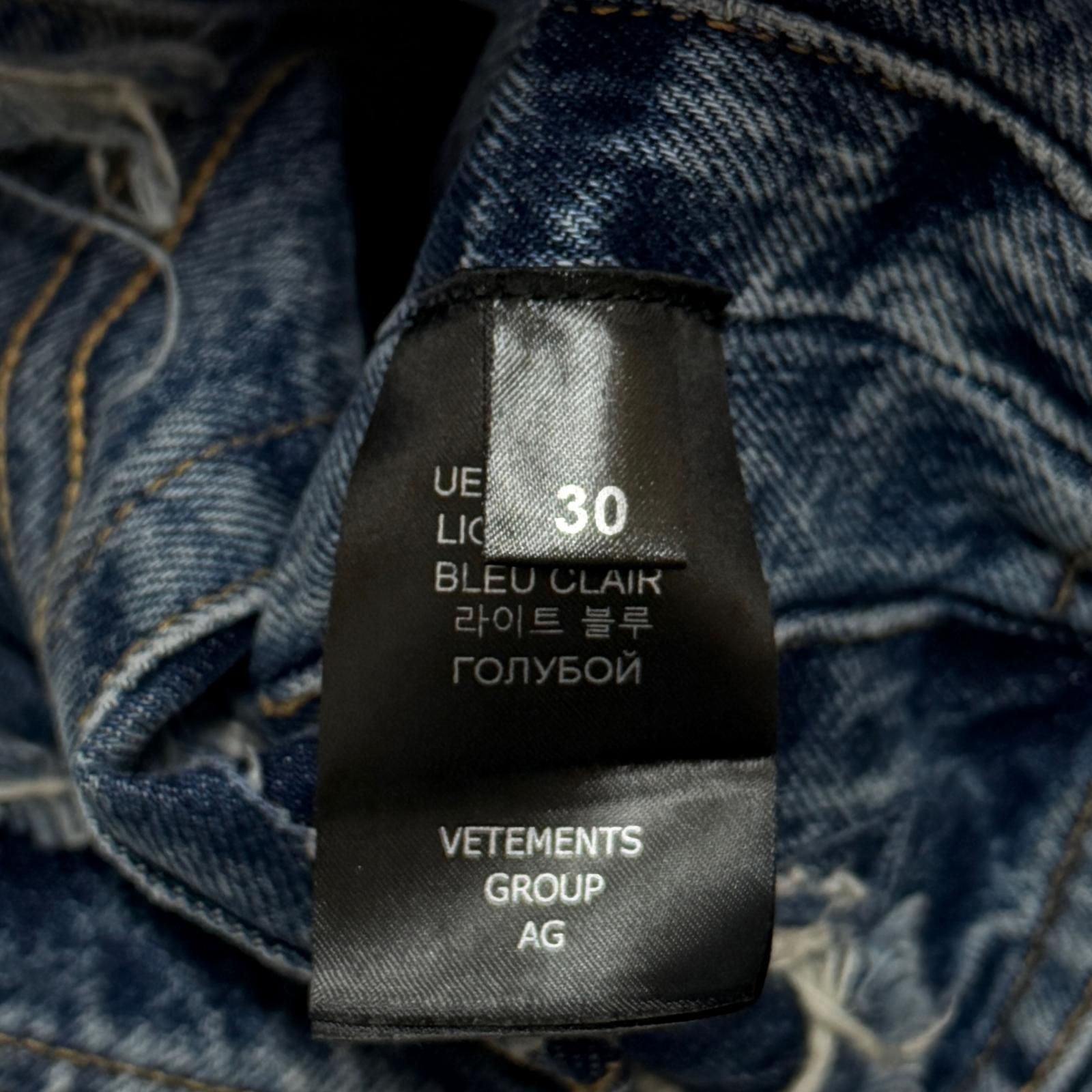 VETEMENTS 23SS Inside-out patch baggy denim pants インサイドアウト  