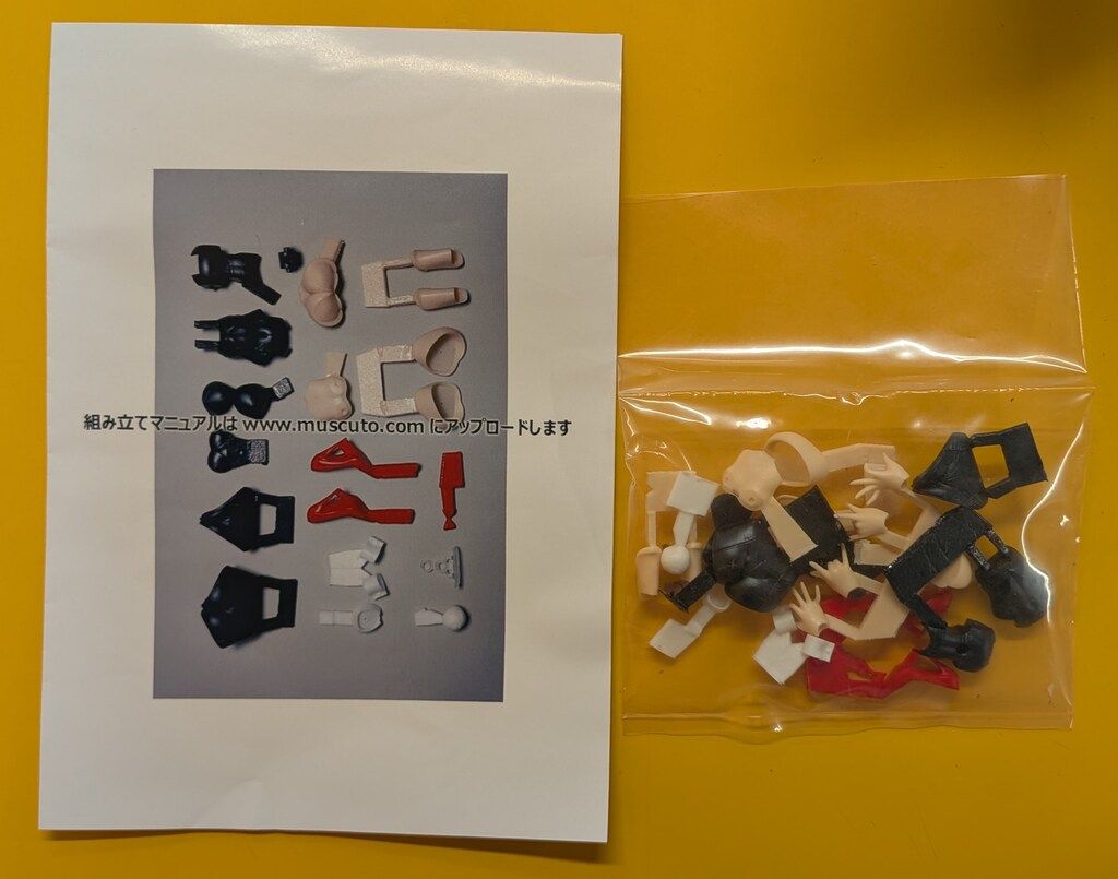 MUSCUTO メガミデバイス用改造キット MSGbody Bunny Girl Black N ASRA