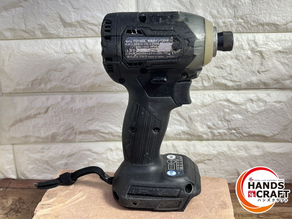 ▽【中古】マキタ TD160D 充電式インパクトドライバ 14.4V 本体のみ 
