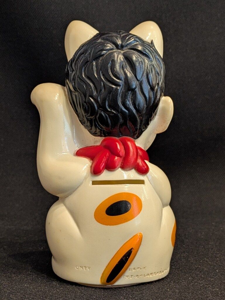 たけしの招き猫　貯金箱 ビートたけし 招き猫 貯金箱 ソフビ 北野武 たけし軍団 元気が出る