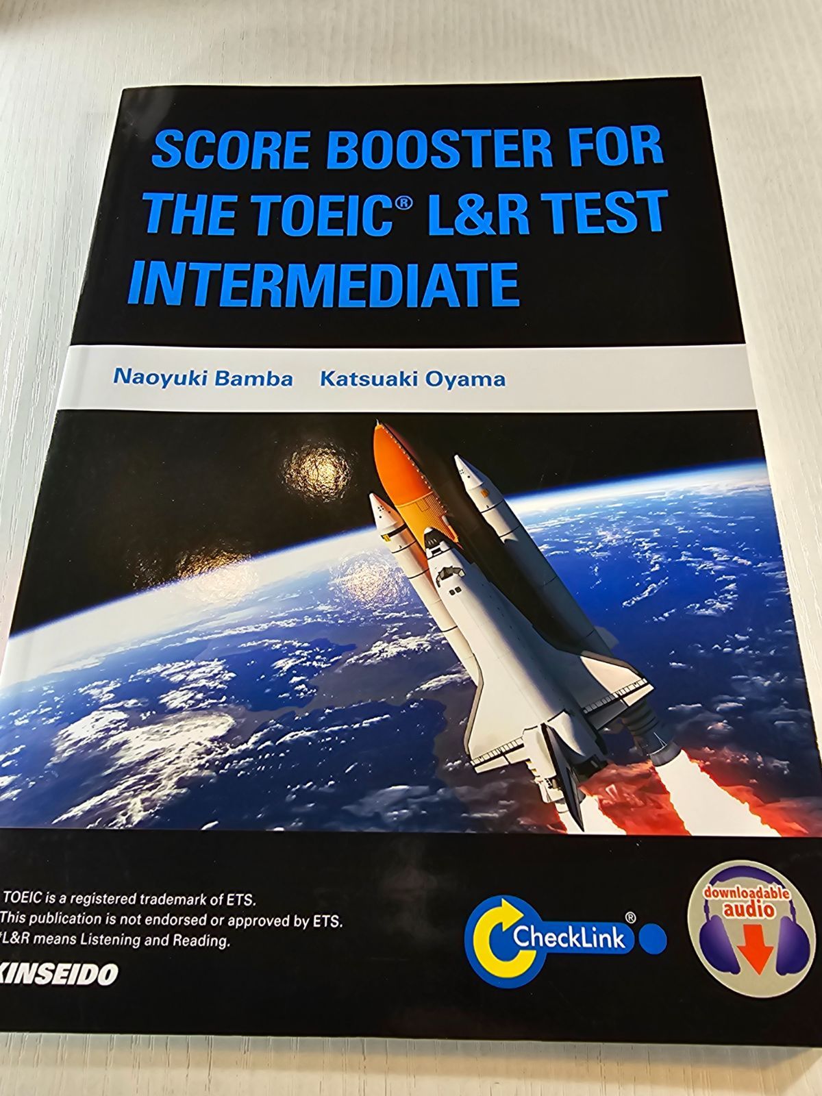 レベル別 TOEIC L&Rテスト実力養成コース 中級編 - メルカリ