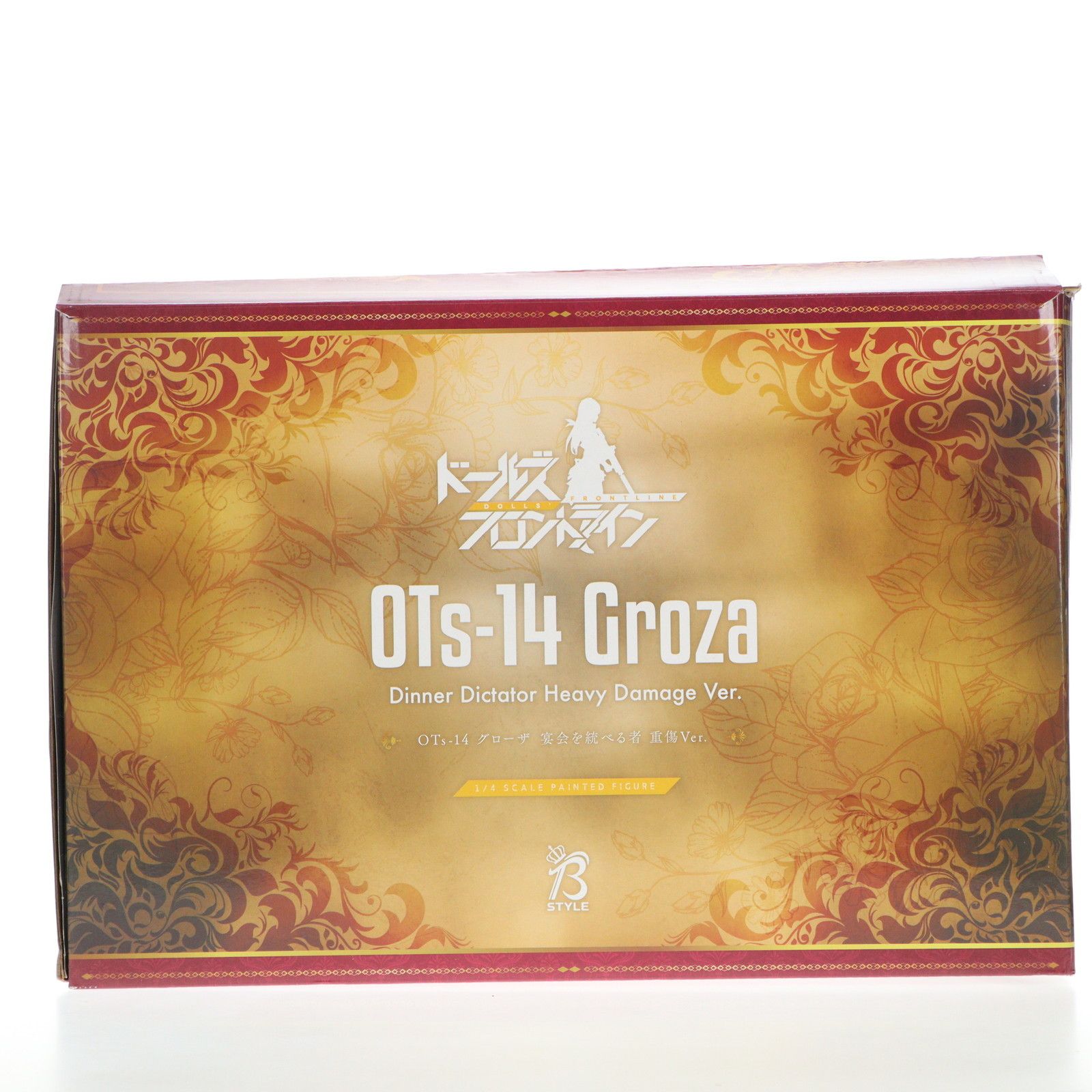 未開封 ドールズフロントライン グローザ 宴会を統べる者 重傷Ver. Amazon | ドールズフロントライン OTs 14 グローザ 宴会を統べる者