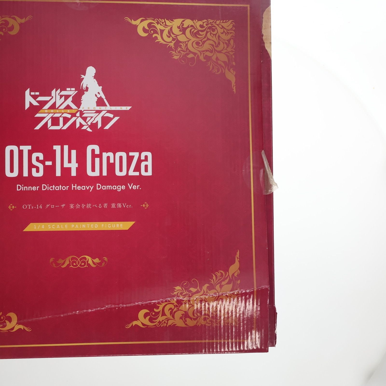 割引 B-style OTs-14 グローザ 宴会を統べる者 重傷Ver. ドールズ