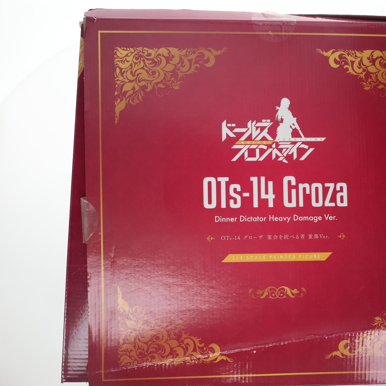 割引 B-style OTs-14 グローザ 宴会を統べる者 重傷Ver. ドールズ
