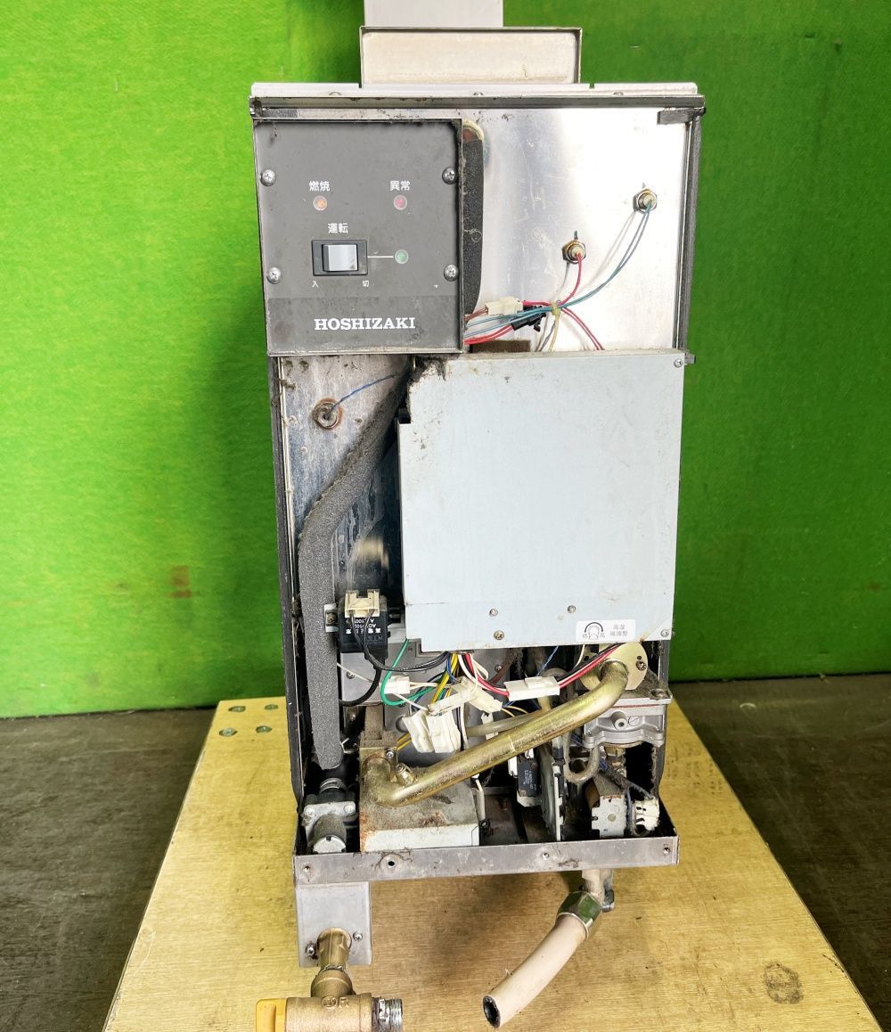 ホシザキ】食器洗浄機用 ガスブースター WB-25H-680 都市ガス (100v