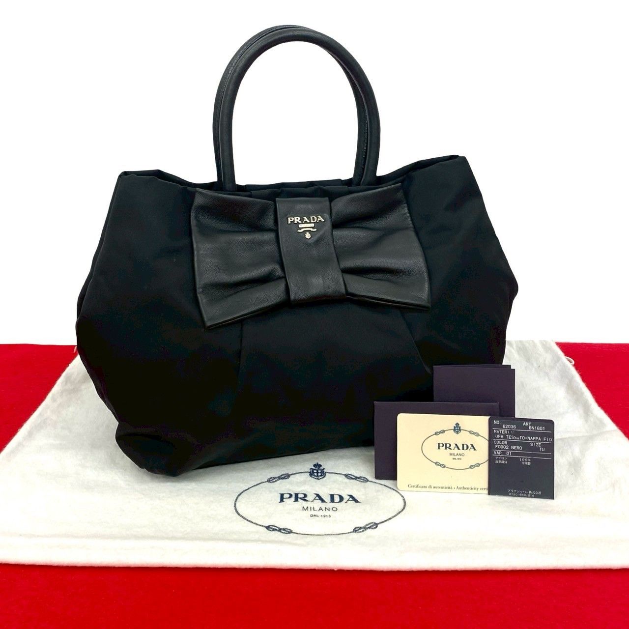 美品 PRADA リボントートバッグ 【公式通販】
