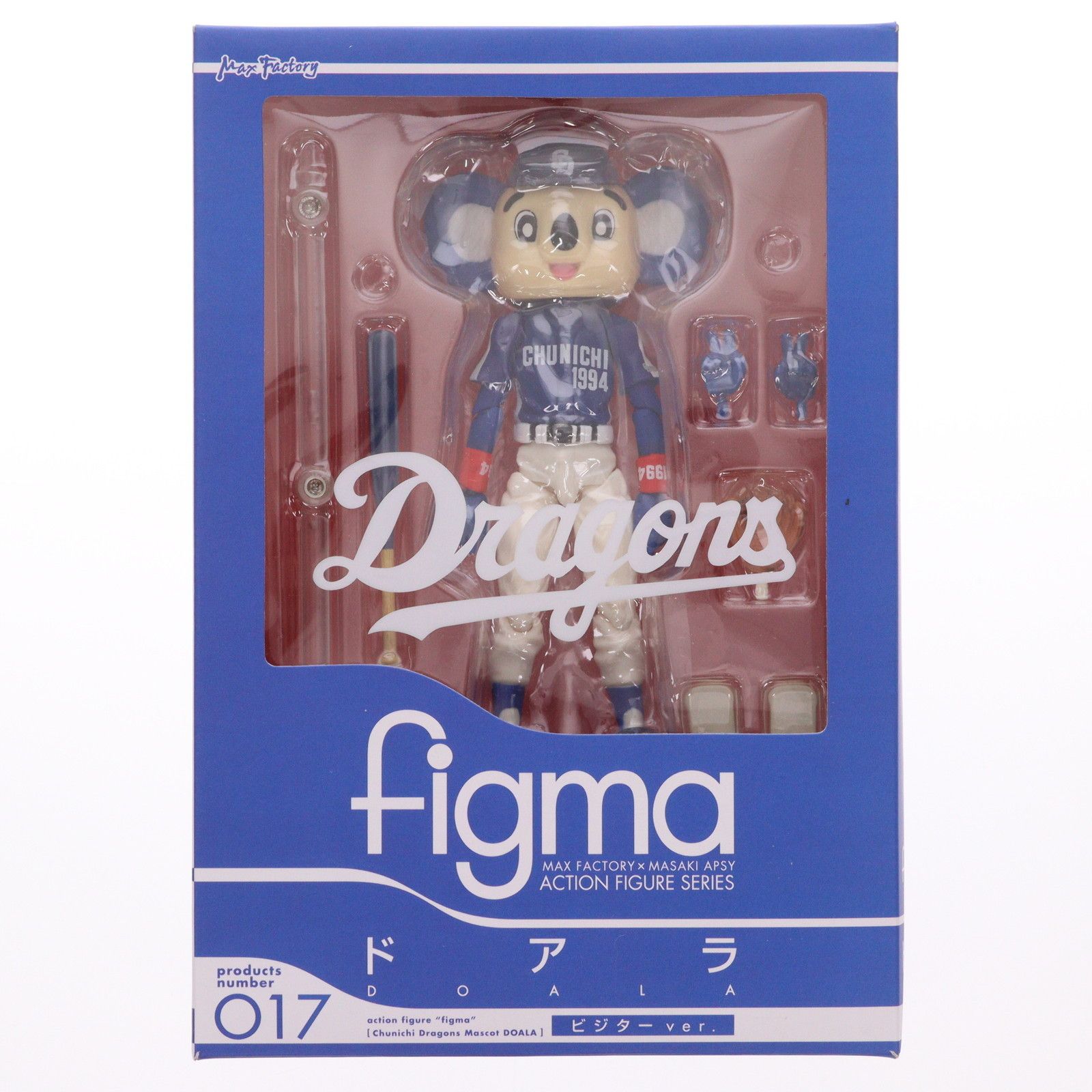 figma(フィグマ) 017 ドアラ ビジターver. 中日ドラゴンズマスコット