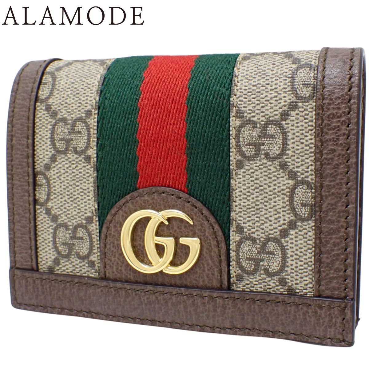GUCCI(グッチ) オフィディア 2つ折り財布 コンパクトウォレット 二