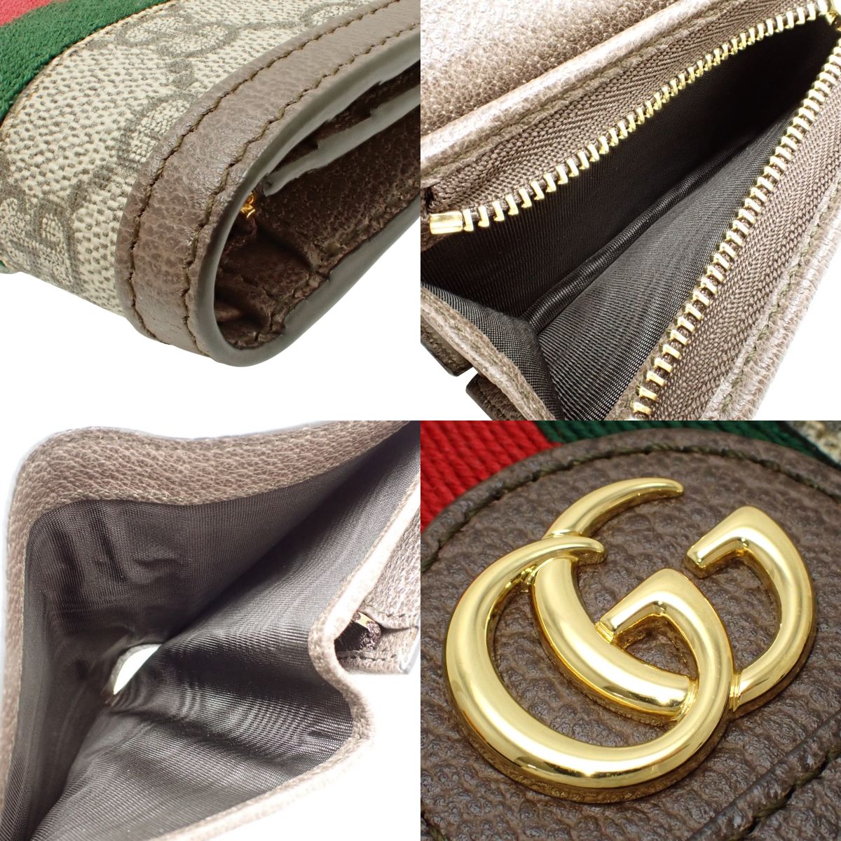 GUCCI グッチ GGスプリーム オフィディア シェリー 2つ折り財布 箱付き GUCCI グッチ GGスプリーム オフィディア シェリー 2つ折り財布 箱付き