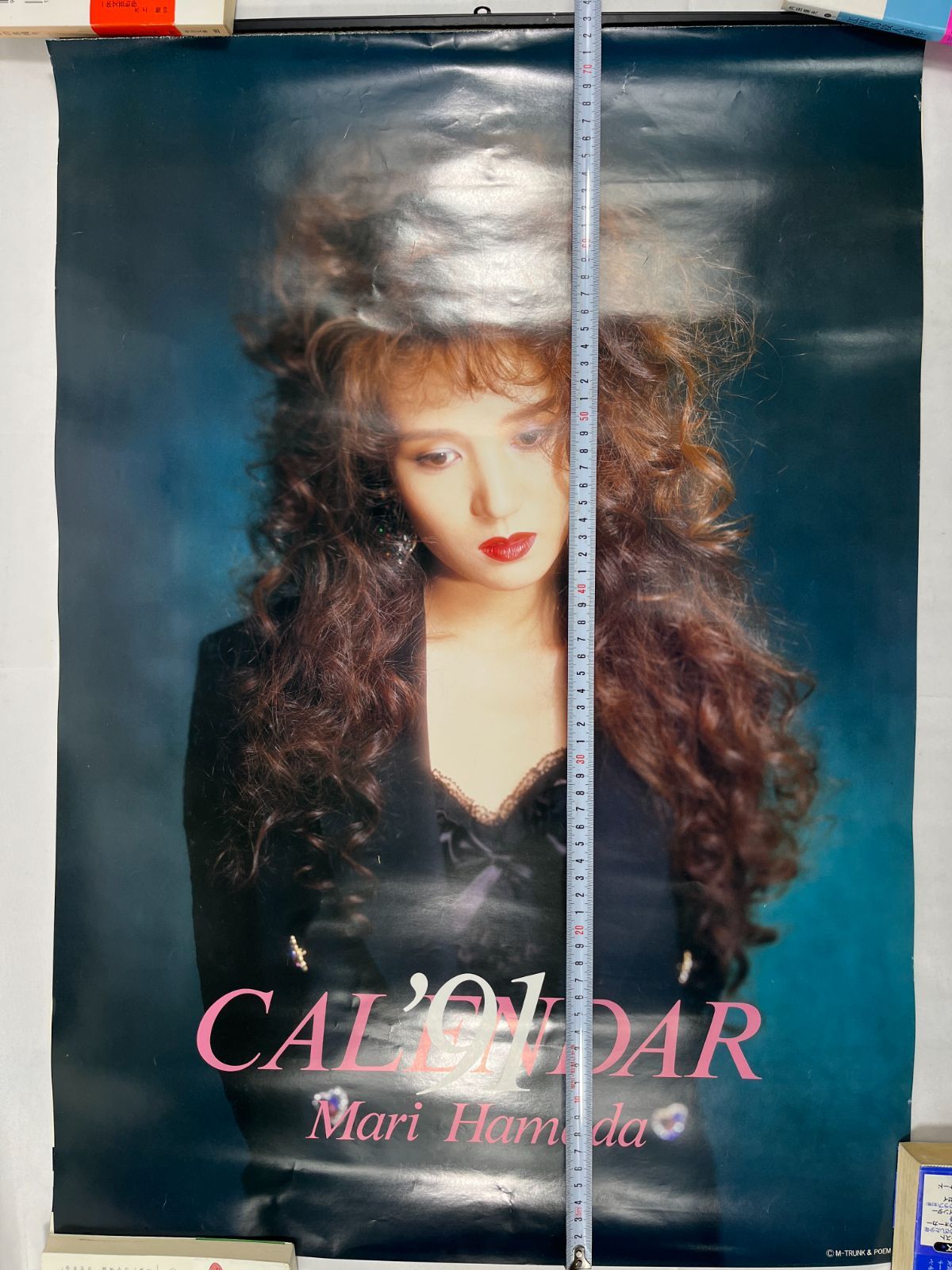 浜田麻里　カレンダー　キーホルダー等 浜田麻里 カレンダー キーホルダー等 2025年最新】浜田麻里カレンダー