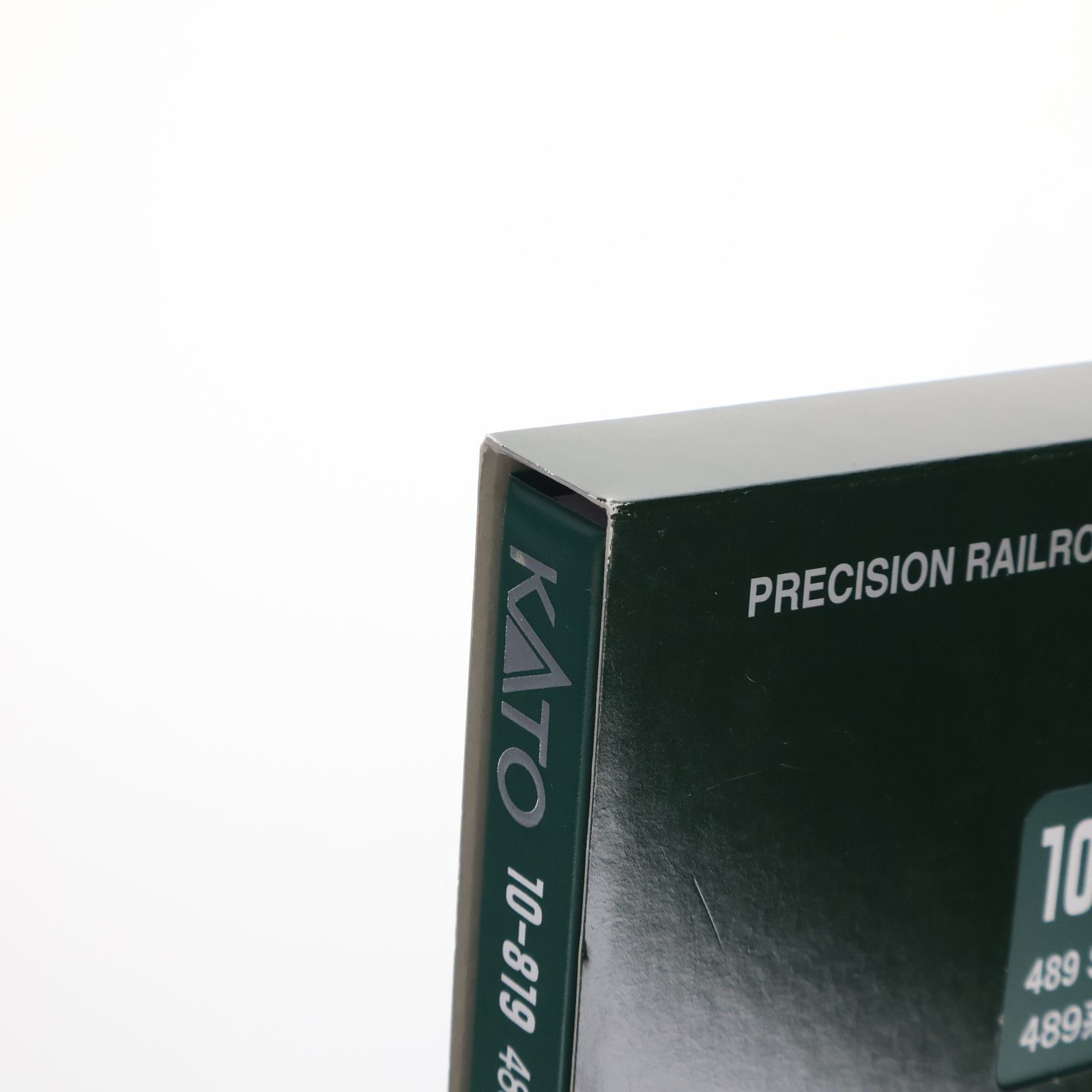 再販) 10-819 489系急行「能登」4両増結セット(動力無し) Nゲージ 鉄道