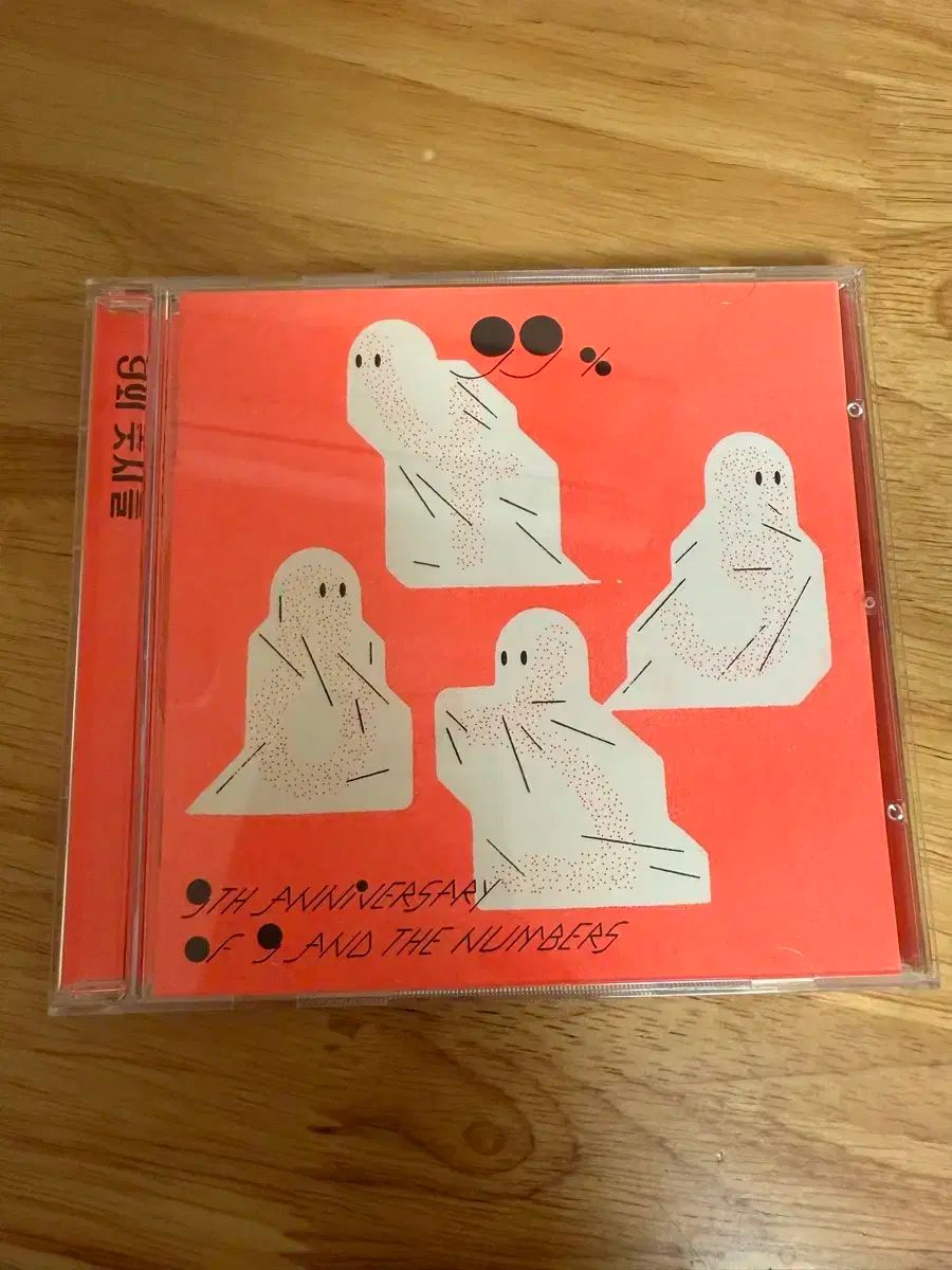 ホ*ン様 希少 タクシードライバー 特大 ポスター 映画 100cm×70cm