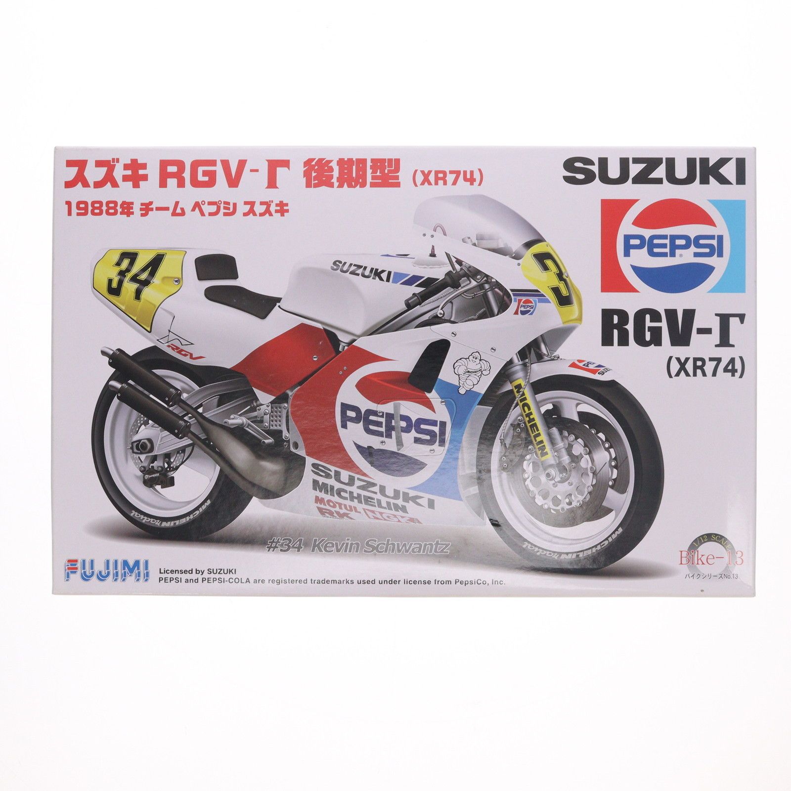 レカラ ガンスミス 激レア！最終値下げ！来週値段戻します！ ☠️👻☠️👻☠️👻☠️ 💙☠️50'S Black別珍ALOHAスカルスカジャン