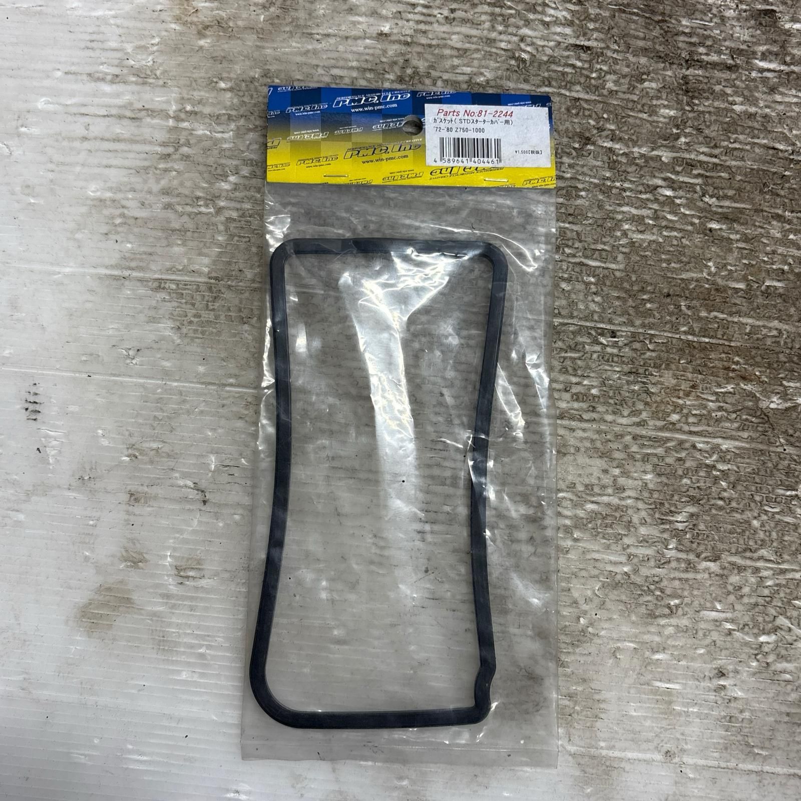 KAWASAKI Z1 KZ900 KZ1000 スターターカバー ガスケット カワサキ